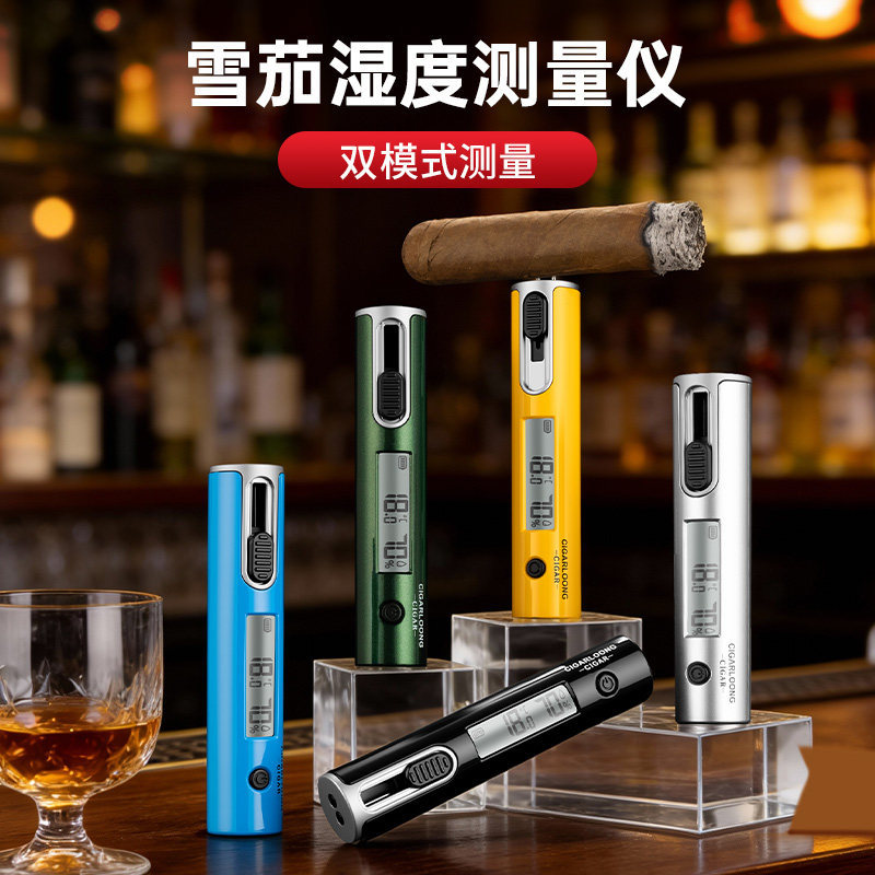 [Strict Selection] Cigar Humidity Tester Dual-Mode Portable Monitoring Tool Probe Hygrometer Gift Box Set CK-25LM PNYL