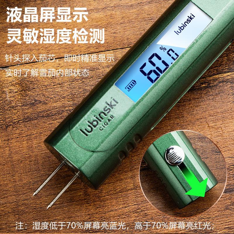 [Strict Selection] Portable cigar humidity meter, precision probe tester, multifunctional humidity tool, hygrometer XBXM