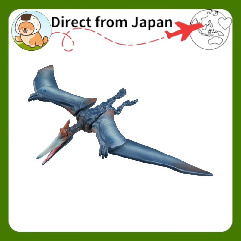 TAKARA TOMY 