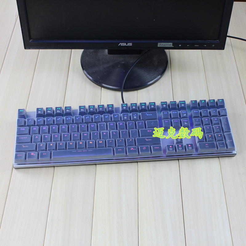 Cool Supreme MK MasterKeys Pro L RGB 87 teclas 108 teclas capa de película protetora para teclado mecânico
