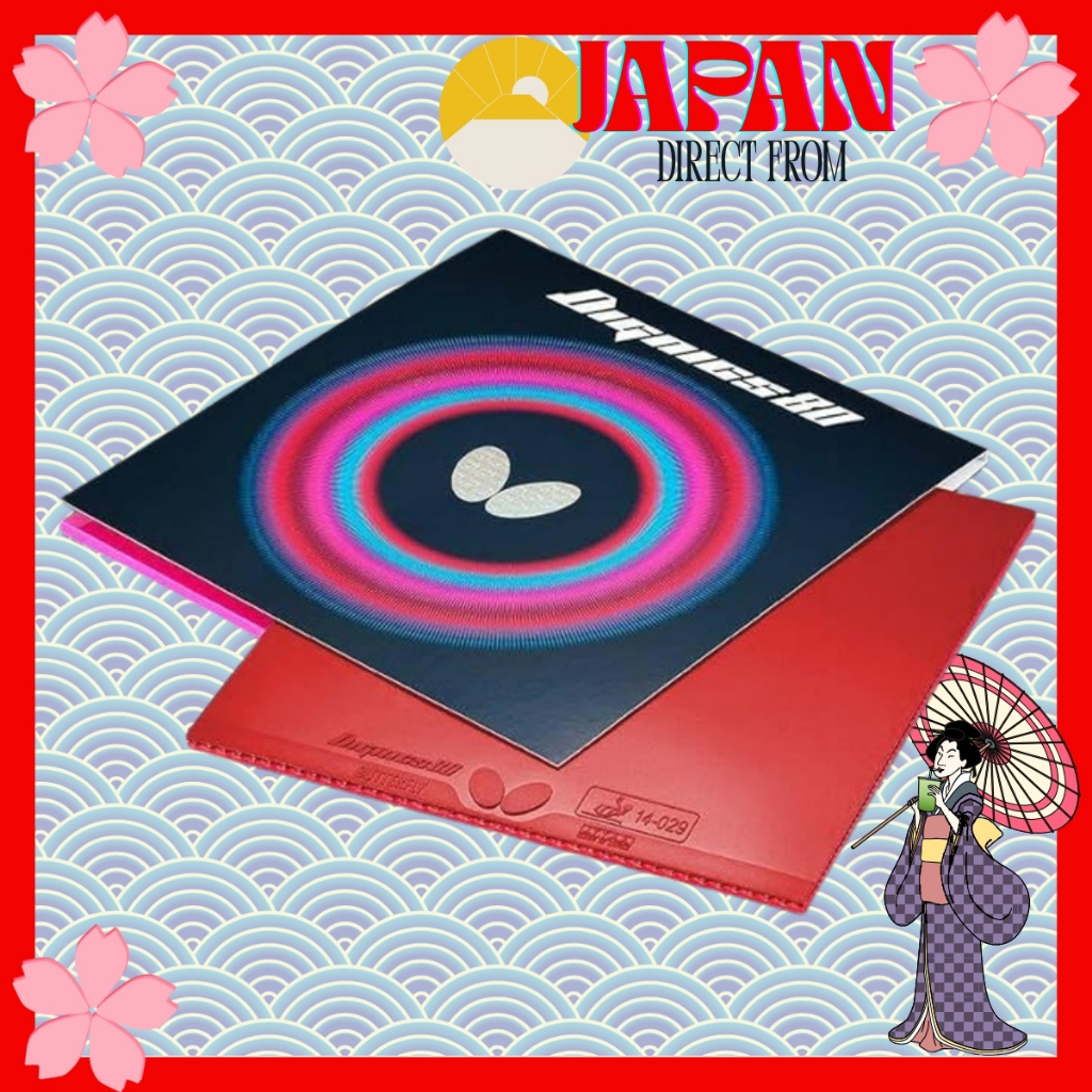 06050 - Butterfly  Table Tennis Rubber - Controlled Spin for Strategic Play Direct from Japan