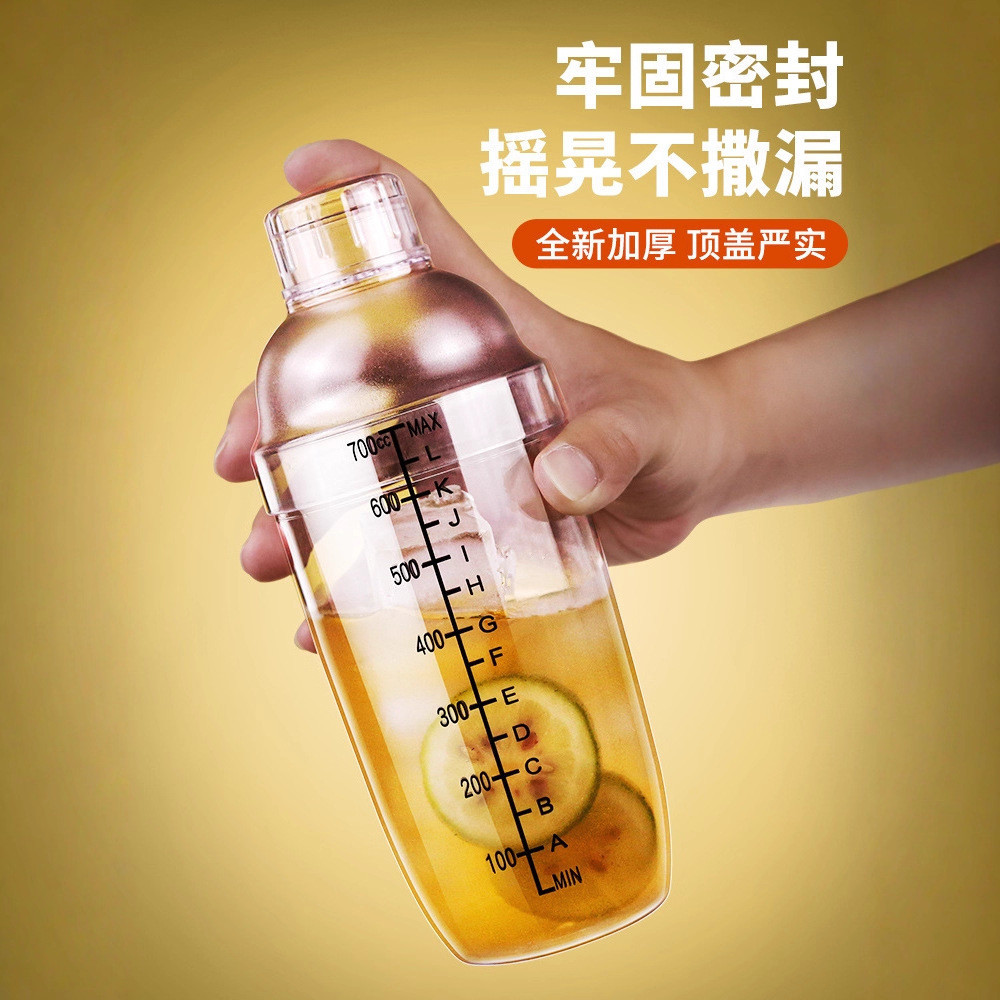 Shaker Cup Milk Tea Shop Ferramenta dedicada Mão Shaker Cup Juice