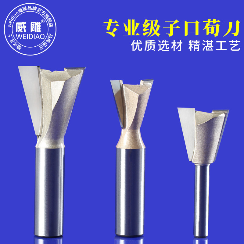 Zikou Xun Faca Dovetail Groove Fresa Tenon Cortador Móveis Gaveta Emenda Tenon Cabeça Faca Carpintaria Gong Máquina de C