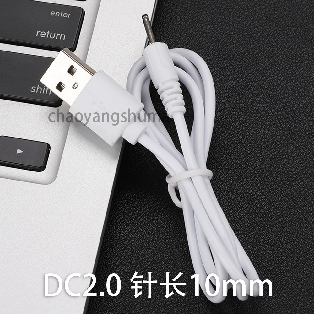 Dc2.0 cabo de dados de carregamento de alto-falante Bluetooth buraco redondo limpador Facial vara elétrica escova de den