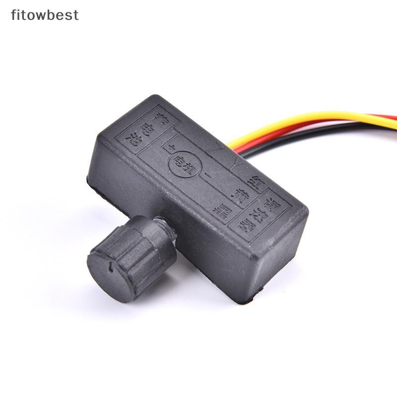 Fbbr Electric er Acessórios Governador 12V Interruptor De Ajuste Regulador De Bomba De Água QDD