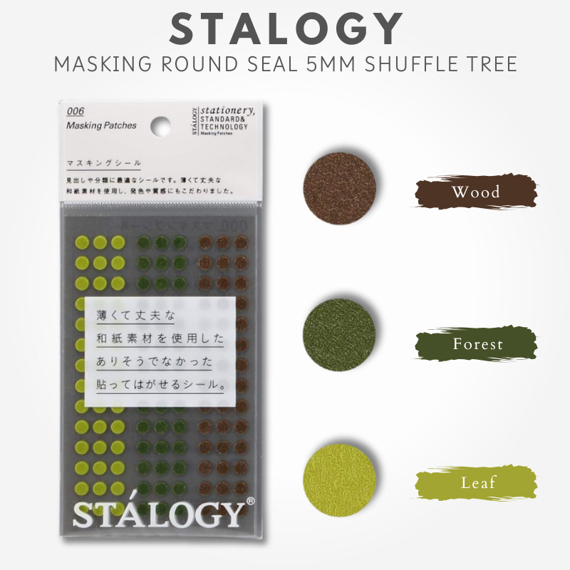 NITOMS STALOGY Masking Round Seal 5mm Shuffle Tree S2225