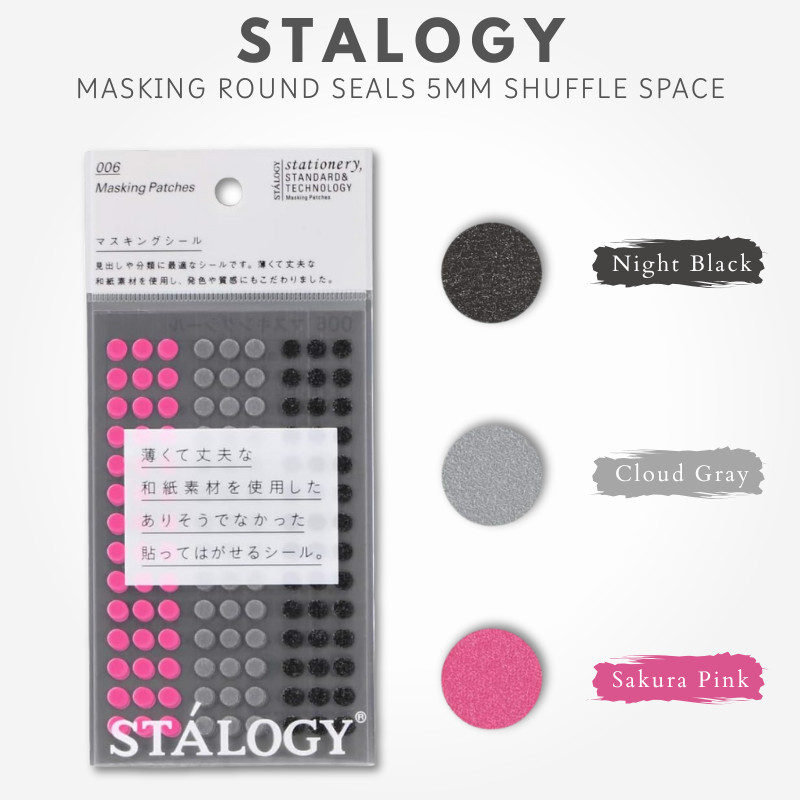 NITOMS STALOGY Masking Round Seals 5mm Shuffle Space S2207