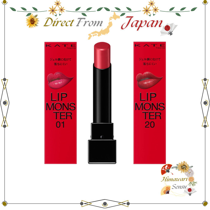 KATE LIP MONSTER lipstick Desire red Pink banana Kagerou Pumpkin wine Dark fig【 Direct from Japan 】