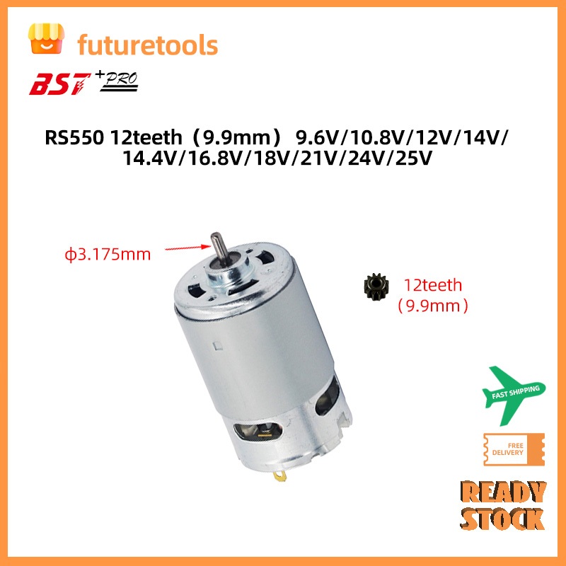O motor De Escova SELL Wellrs550 12T (9.9 Mm) Usado Para Furadeira Sem Fio Ou Acessórios De Motosserra 12v 21v 14.4v