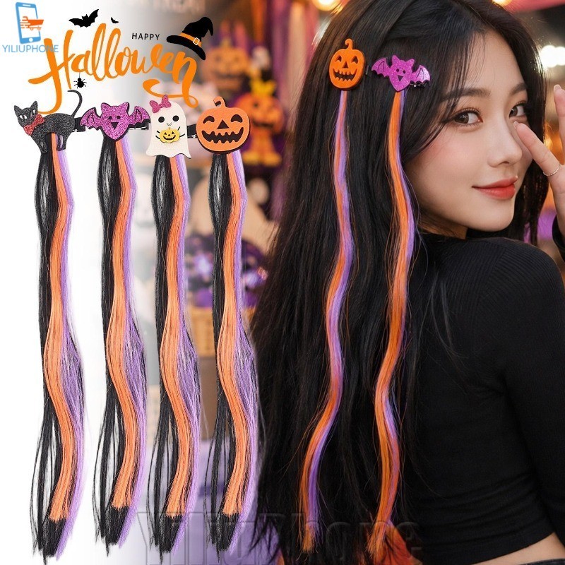[Bless] 4-1Pc Grampo De Cabelo Para Peruca De Rabo De Cavalo De Halloween-Acessórios-Clipe De Borda De-Grampos De Gato P