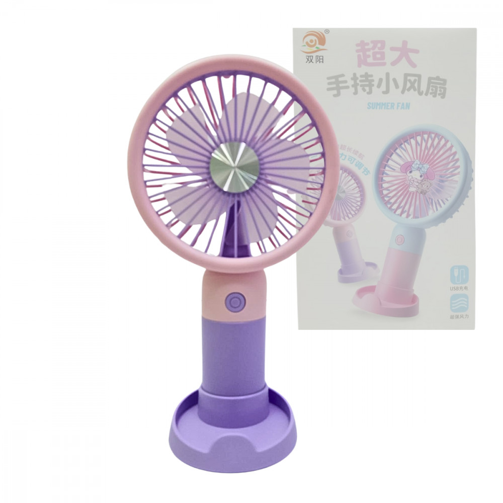 Mini Ventilador Portátil Recarregável de Mesa Summer Fan Hmaston 6826