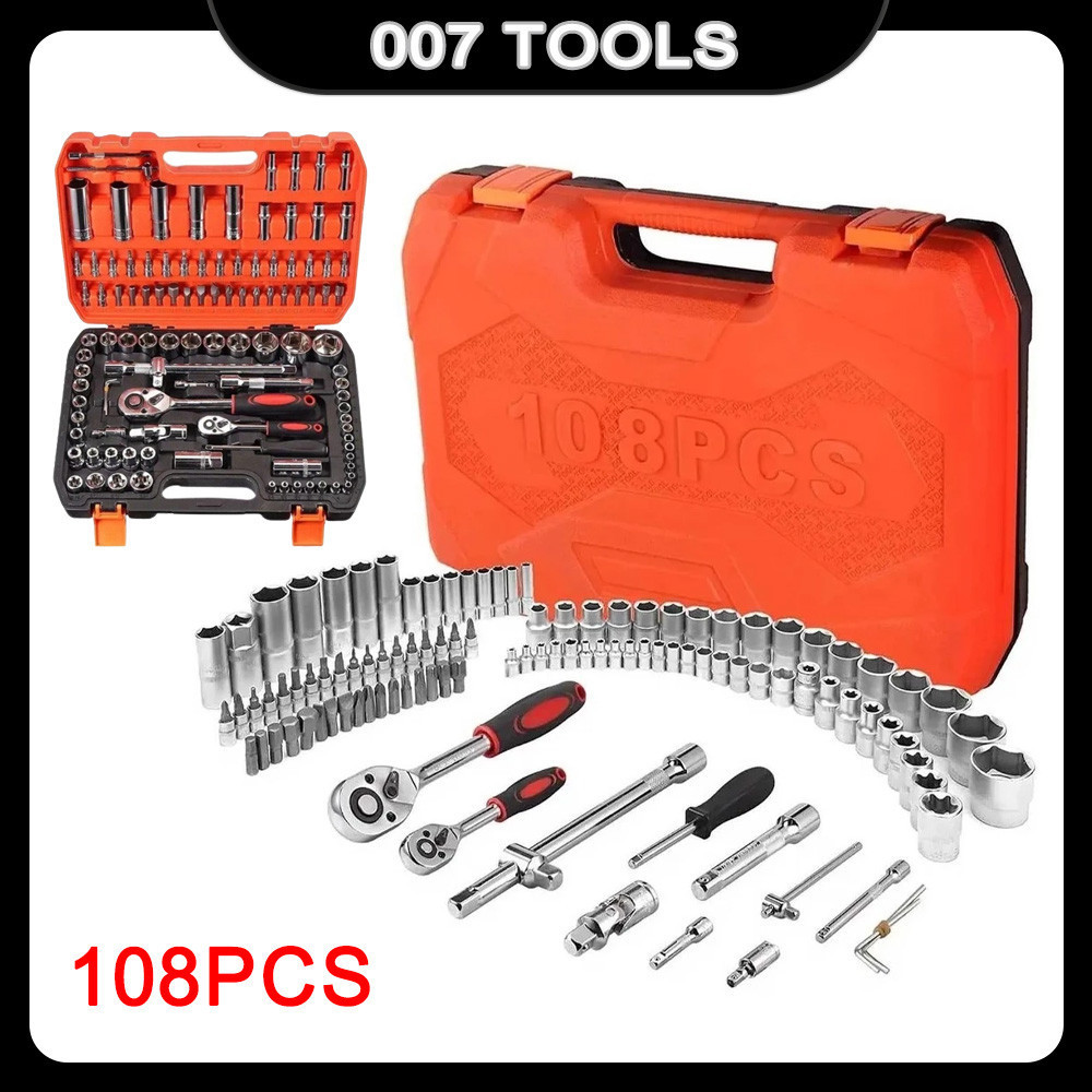 Jogo 108pcs De Soquete 1/2 Simila Chave Catraca Gedore Aço Crv Profissional