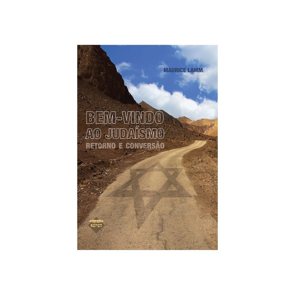 Livro - Bem-Vindo ao Judaísmo Retorno e Conversão - Nova edição!