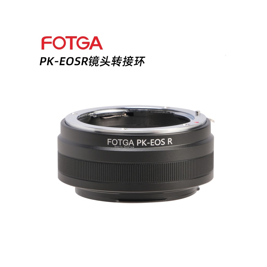 Anel adaptador de lente FOTGA PK-EOSR adequado para adaptador de lente PK Penta Canon EOSR RF Body