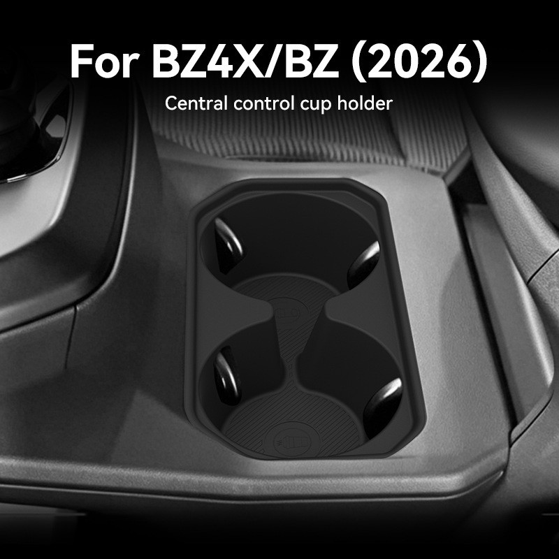Adequado para 26 BZ4X/BZ suporte de copo de água de controle Central limitador de bebida de carro almofada de redução de