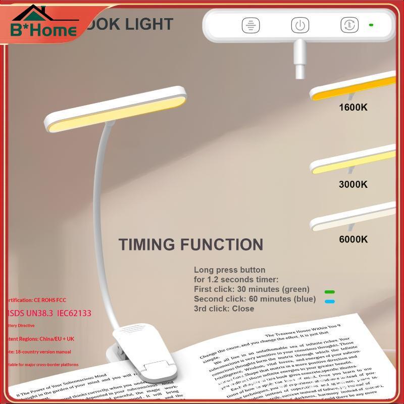 BHTH Regulável LED Clip On Book Reading Light USB Recarregável 3 Modos De Cor Lâmpada Portátil Compacta Para Mudança Not