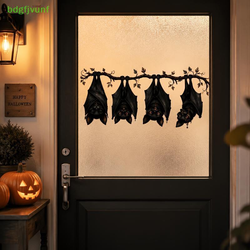 BDGF Removível 1pc Halloween Pendurado Morcegos Janela Stier Bla Bruxa Morcego Decalque De Parede Para Festival Decoraçã