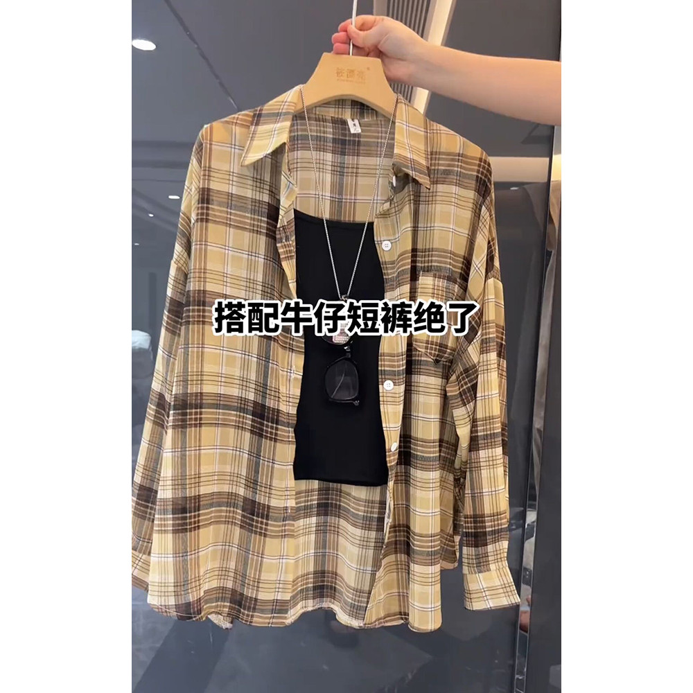 Verão estilo fino Chiffon xadrez protetor solar camisa feminina 2026 novo estilo High-End exterior de manga comprida Car