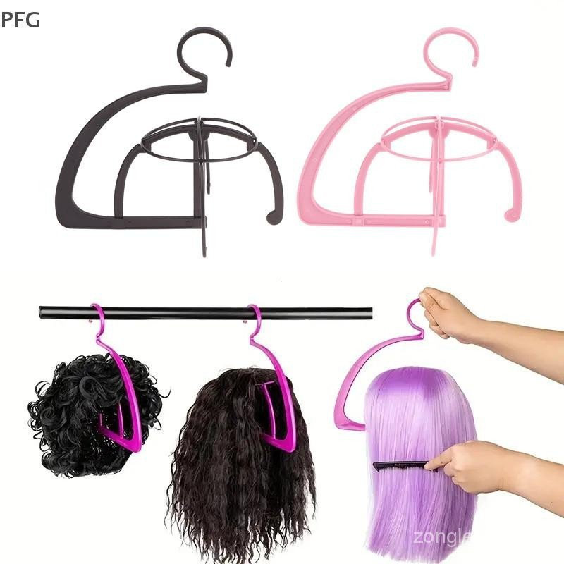 PFG Alta Qualidade Peruca Stands Plástico Chapéu Exibição Suporte Para Extensão Do Cabelo Perucas Roxo Cabide FG