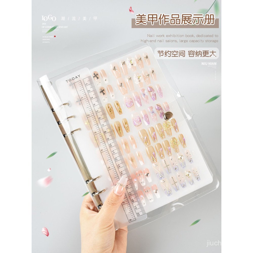 Novo estilo de álbum de armazenamento de unhas vestível, livro de exibição de coleção de nail art de alta qualidade, por