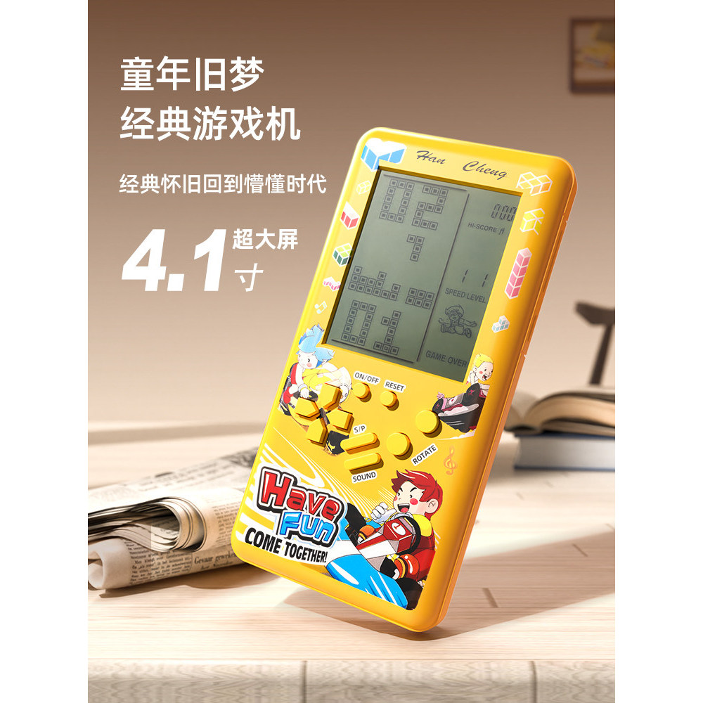 Tetris jogo crianças Retro Handheld videogame infância nostálgico antiquado Super grande tela brinquedo masculino