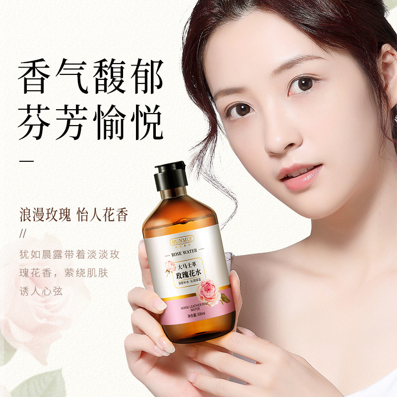 Damasco rosa puro orvalho flor água essência Natural grande garrafa Toner pacote molhado água hidratante site oficial pr