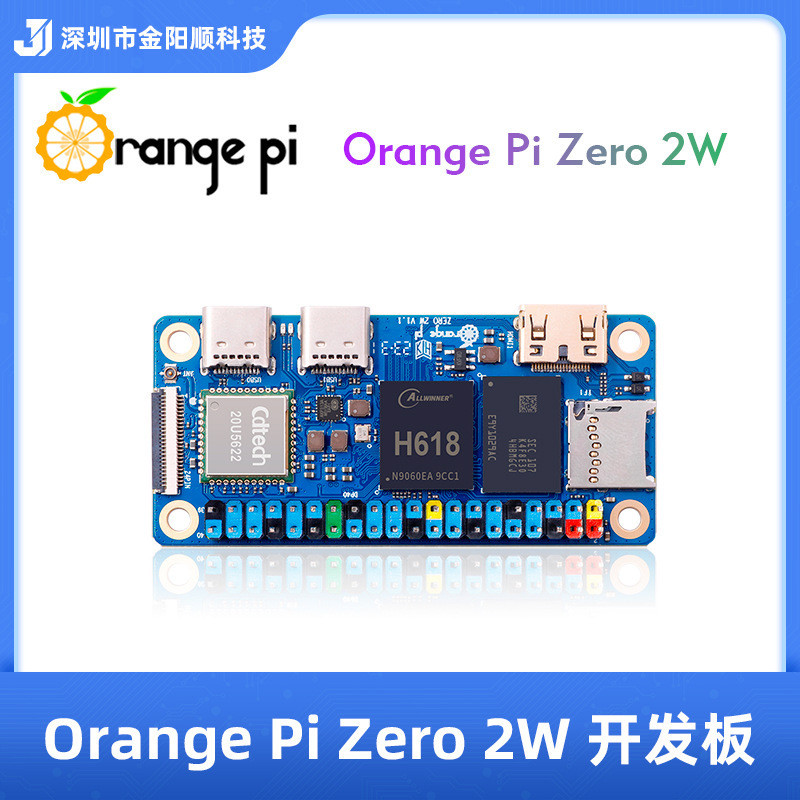 Placa de desenvolvimento Orange Pi zero 2W Quanzhi H618 com suporte para sistema Android Linux BT5.0s
