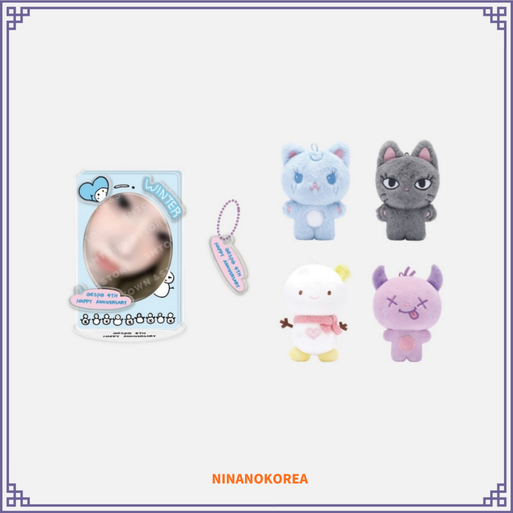 aespa 4TH ANNIVERSARY DIY ACRYLIC STAND SET / 10CM DOLL
