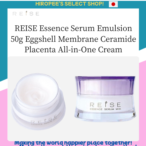 REISE Essence Serum Emulsion 50g Eggshell Membrane Ceramide Placenta All-in-One Cream