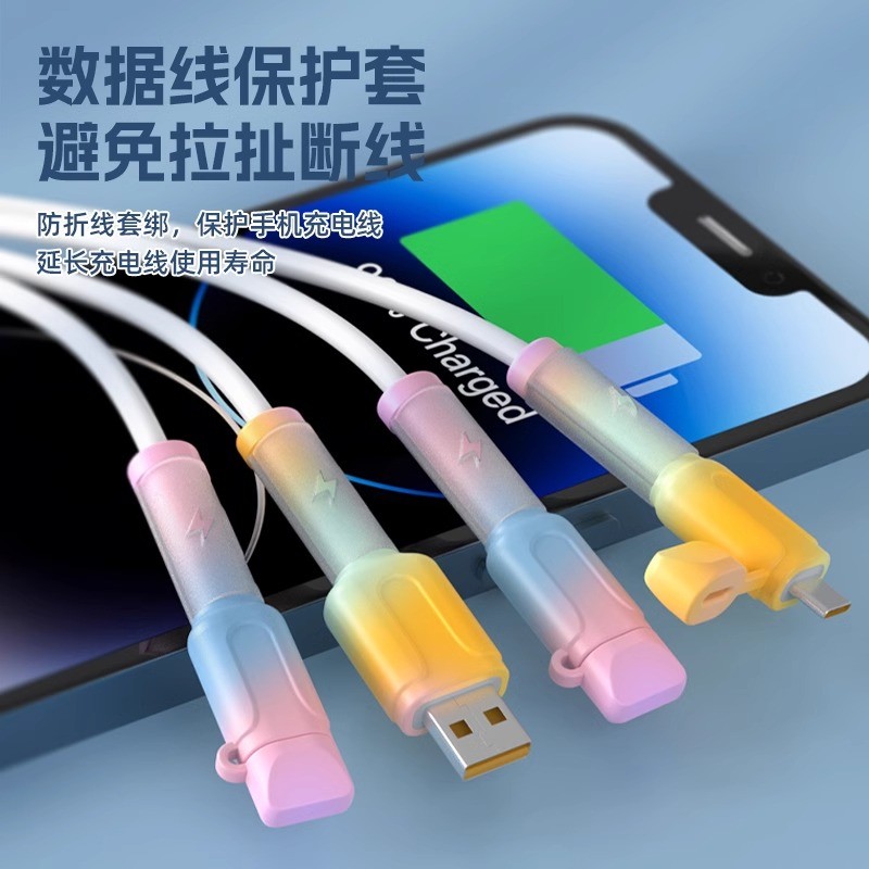 Nova capa protetora de carregador Huawei 66W adequada para Apple iphone16 Android vivo Glory oppo Conector de cabo de ca
