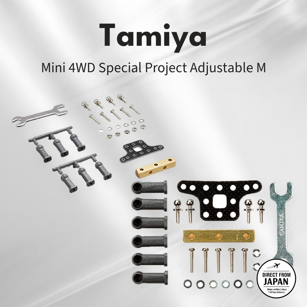 Tamiya Mini 4WD Special Project Adjustable Mass Damper (2.5g x 6 pieces) 95324 Japan
