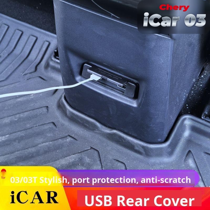 Chery iCar 03 USB Port Cover Trim Frame Decorative Panel Interior Accessories