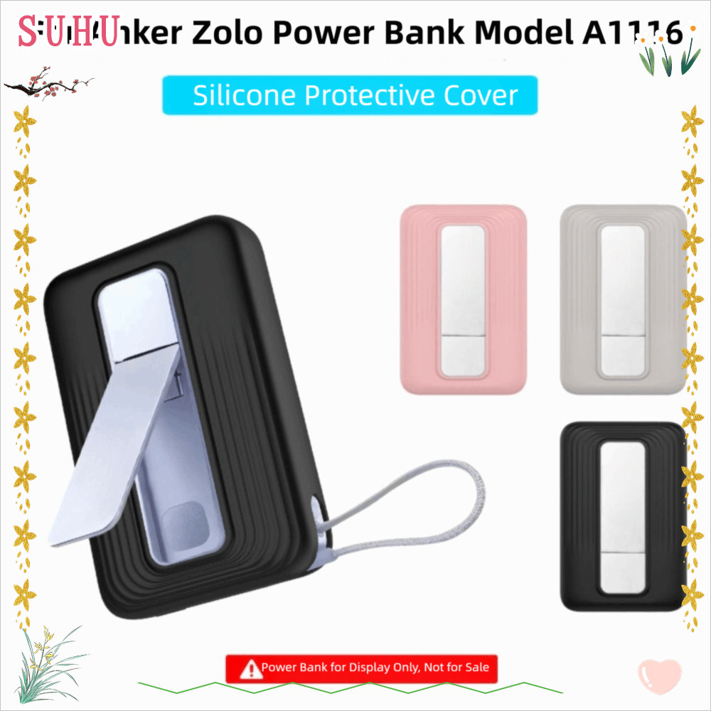 Silicone SUHU , Protetor Portátil À Prova De Choque , Transporte Macio Para Anker Zolo Power Bank A1116