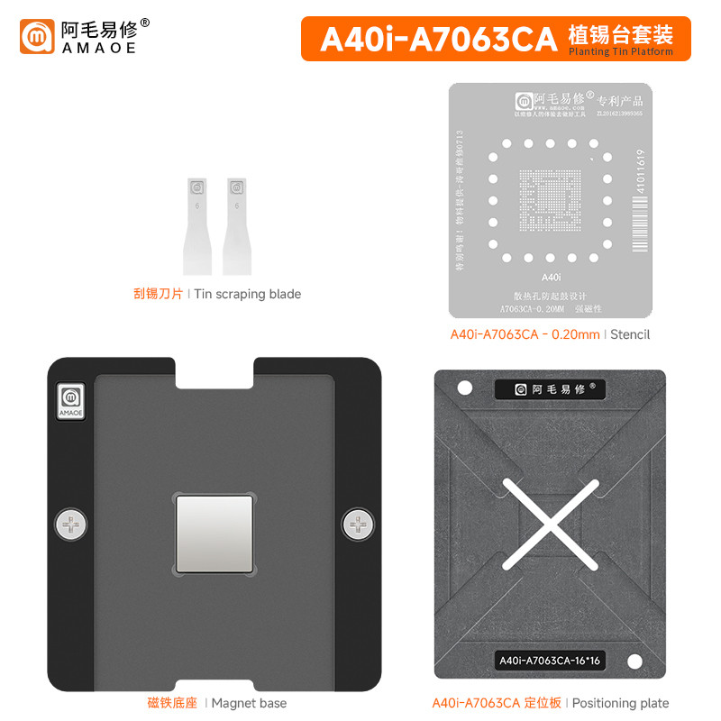 Adequado para allwinner A40i A7063CA planta estanho mesa T3L malha de aço 16x16MM Chip CPU
