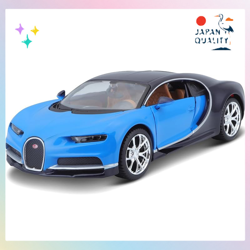 Maisto 1/24 Bugatti Chiron 2015 Azul / Die-Cast Modelo Car - Fully Assembled, 31514 BU