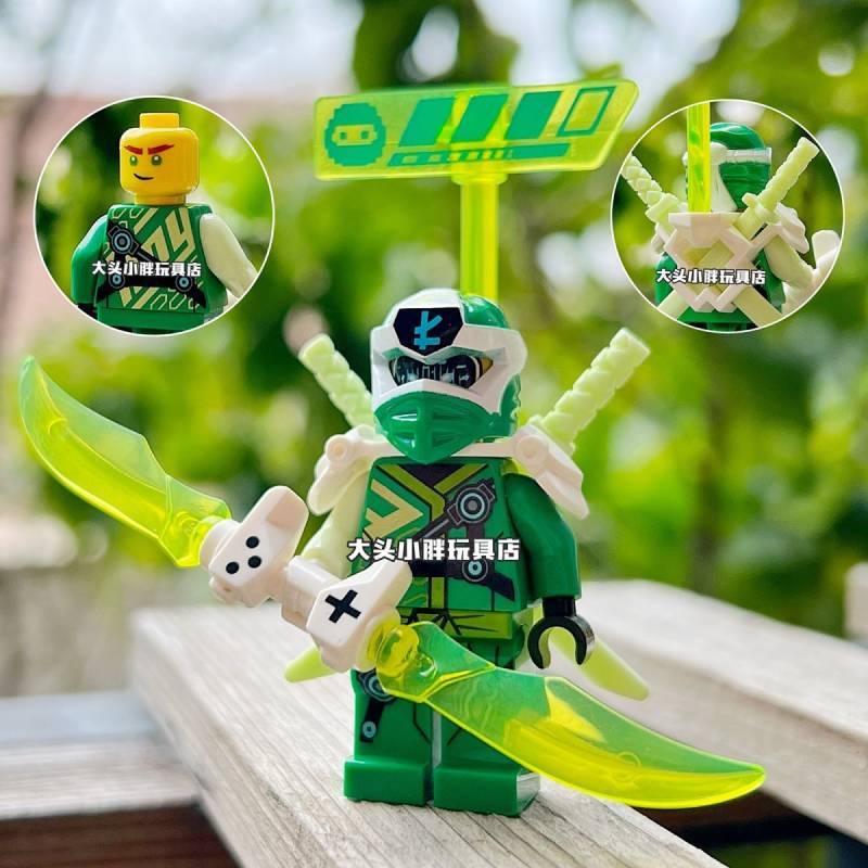 Ninjago Energy Empire Una Sea Lloyd Jie Building Blocks Doll Assembled Toy Dilm