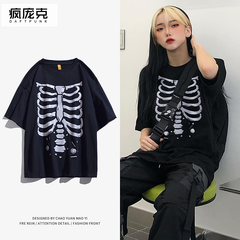 National Street Wear High Street Style Skeleton Man Skeleton Print American Manga Curta Homens Mulheres All-Match Solto