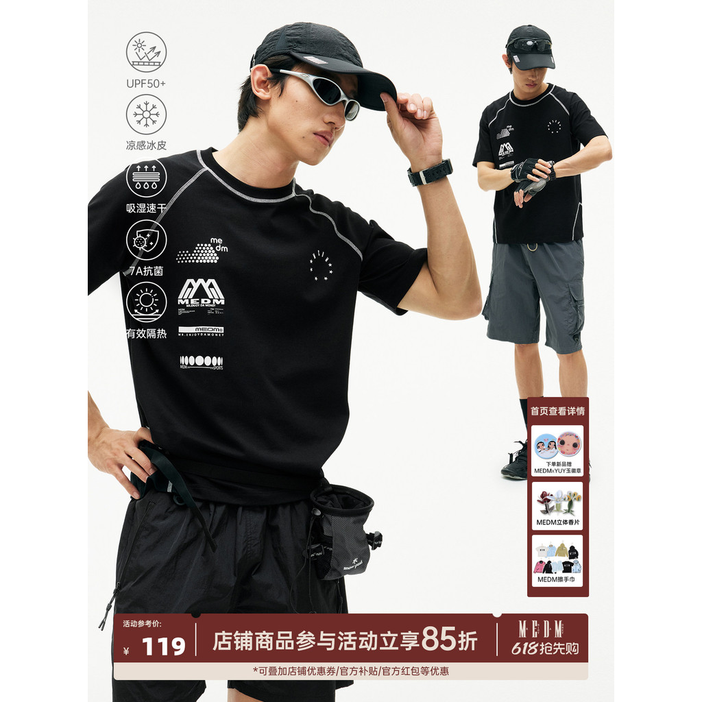 MEDM Racing Sports Series solto ombro caído camiseta rua High-End masculino feminino respirável Casual contraste cor man