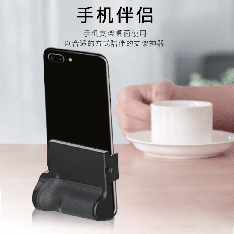 Telefone móvel Bluetooth câmera ajuda câmera de controle remoto sem fio vídeo Universal Handheld estabilizador Vlog Mult