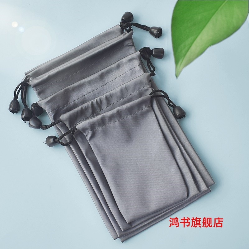 Capa protetora de tesouro de carregamento adequada para Huawei Yubo Xiaomi Power Bank Bolsa de armazenamento Cabo de dad