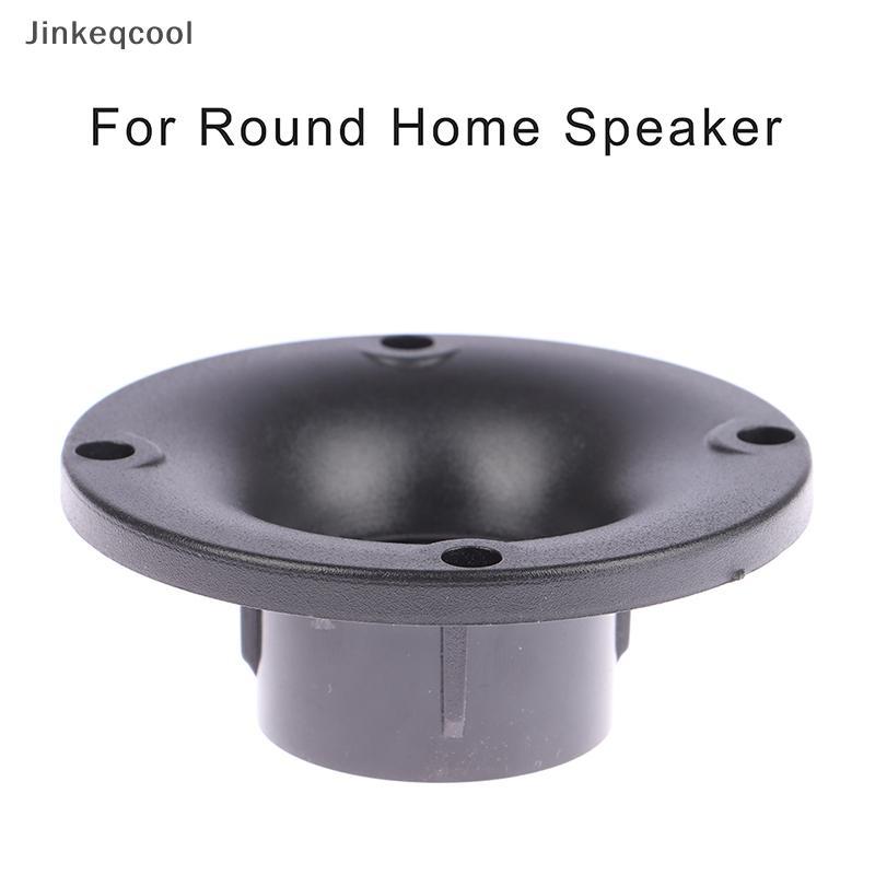 Jqbr 3 Polegadas 80mm Tamanho Pequeno Chifre Tweeter Plástico Rosqueado Boca 34mm Acessórios De Reparo De Alto-Falante Q