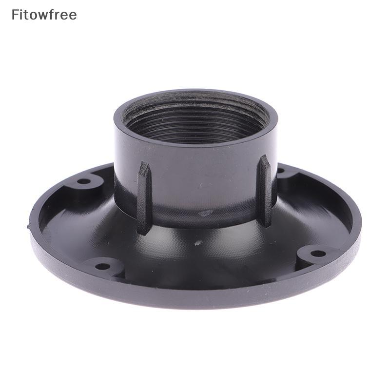 FITOW 3 Polegadas 80mm Tamanho Pequeno Chifre Tweeter Plástico Rosca Boca 34mm Acessórios De Reparo De Alto-Falante FE