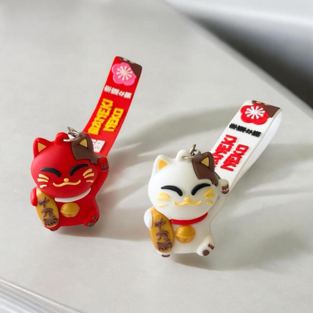 KIT Chaveiro Gato Da Sorte Maneki Neko- Toyko Design