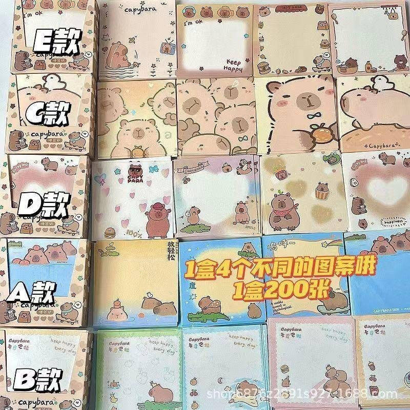 200Cartoon Capybara Series Cute Sticky Notes，Non-sticky，Suitable for daily use by children and students，Can be used as a