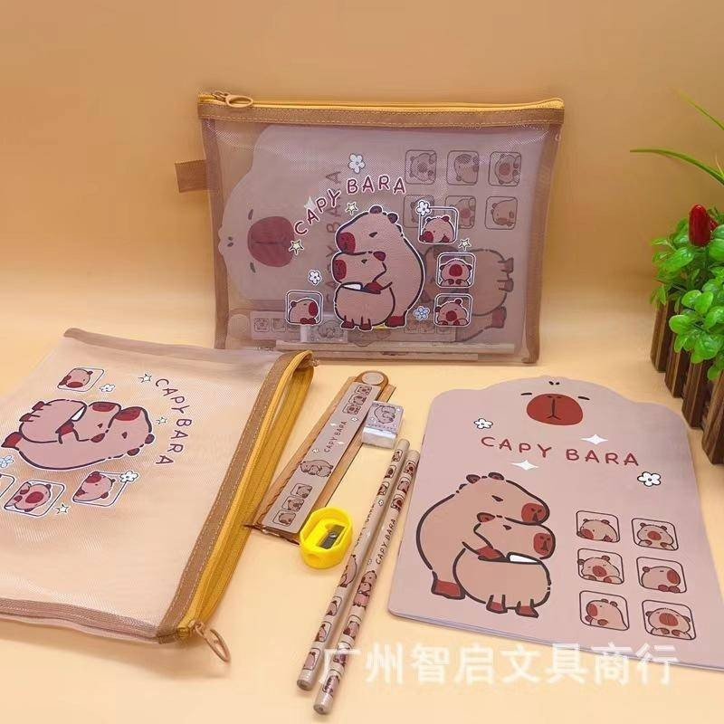 2024Capybara Cute Student Stationery Set7Creative Cartoon Children's Kindergarten Supplies Set