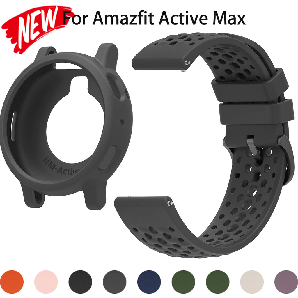 Capa De Silicone + Alça Para Relógio Huami Amazfit Active Max Respirável Esporte Banda Protetora Macia Cinto
