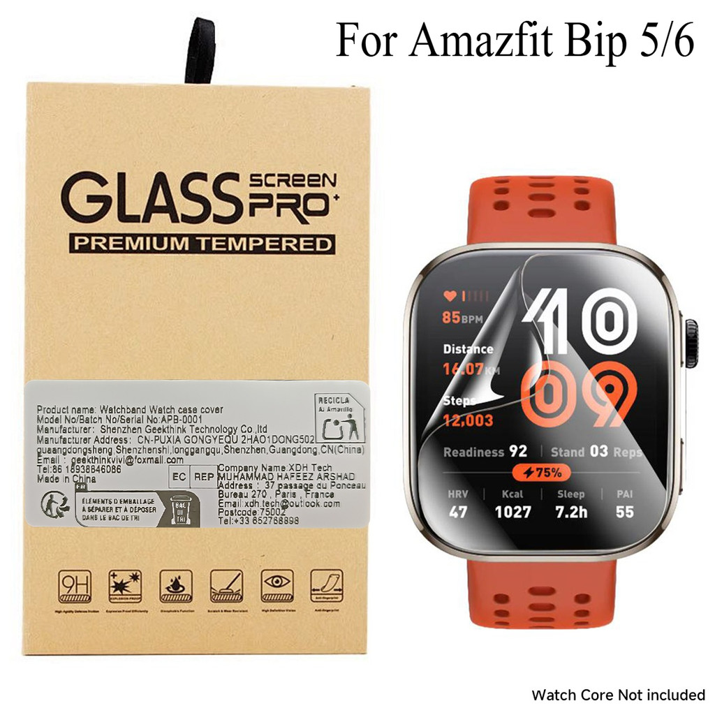 5 Unidades/Pacote Película Protetora De Hidrogel Para Huami Amazfit Bip 5 Filme Protetor De Tela Transparente Macio 6