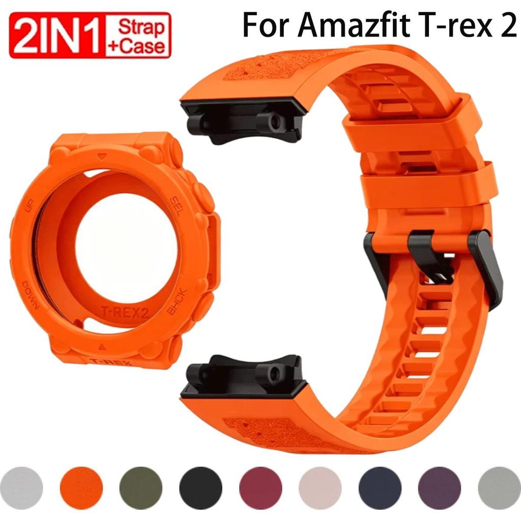 Capa De Silicone + Alça Para Huami Amazfit T-rex 2 Protetora Escudo Esporte Banda Pulseira Cinto Quadro Kit