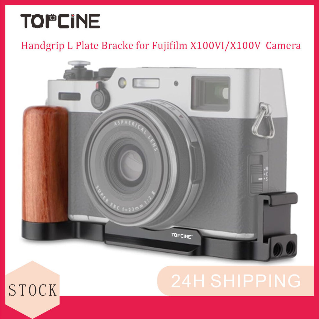 X100VI/X100V Punho De Câmera L Plate Bracke , Com Madeira , Placa Inferior Tipo Arca Swiss E Sapata Fria , Para Fujifilm