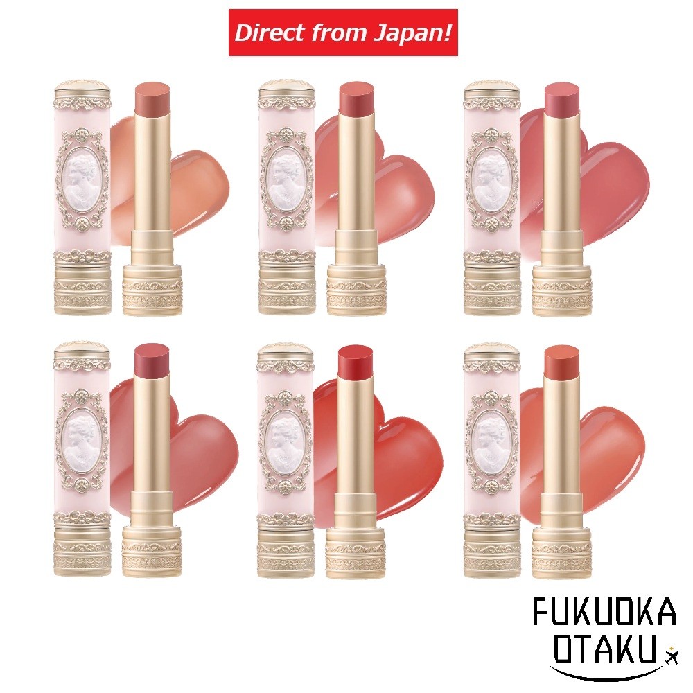 MilleFée Batom Antoinette Melting Rouge Alta Hidratação 3.5g Brilho Vidrado【Direto do Japão】